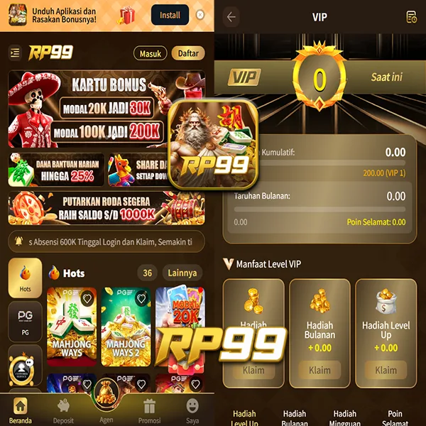 RP99
